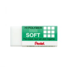 ZES PENTEL HI-POLYMER ERASER SOFT